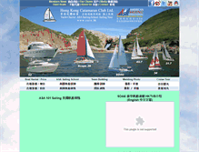 Tablet Screenshot of cata.hk